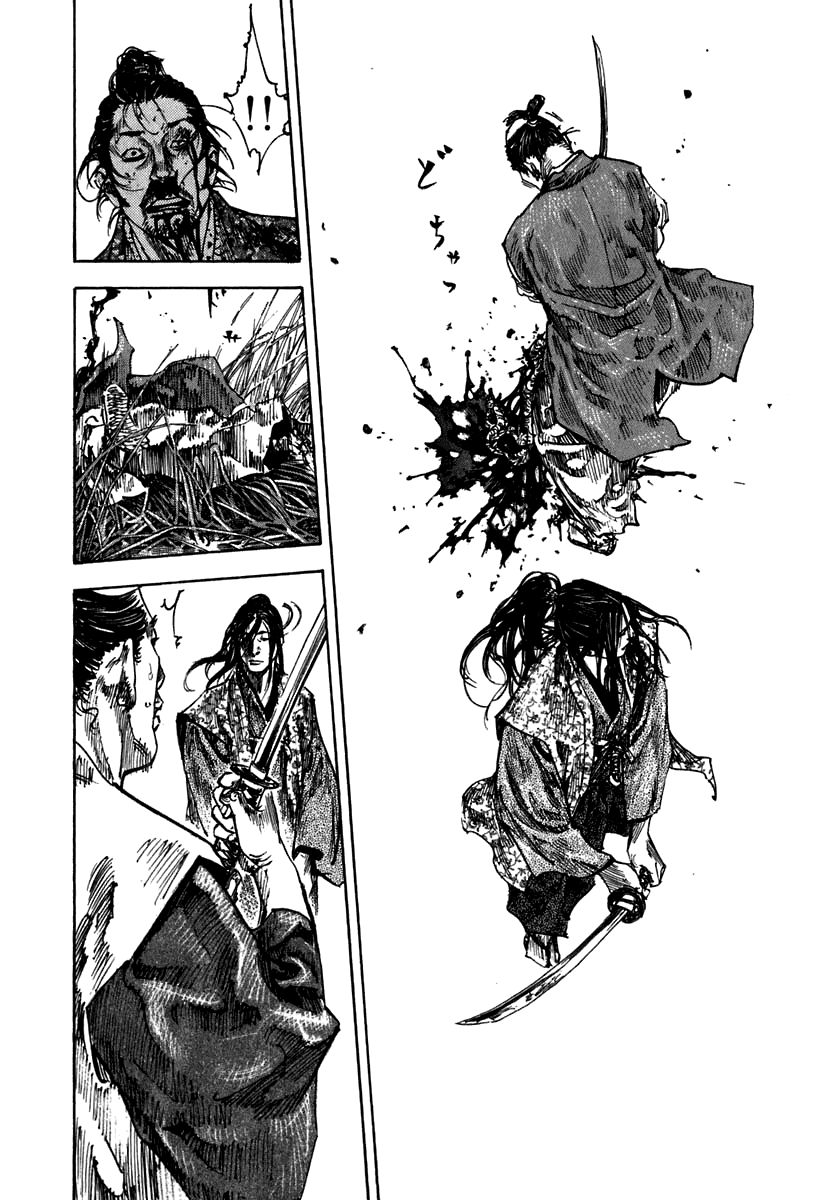 Vagabond chapter 199 page 20