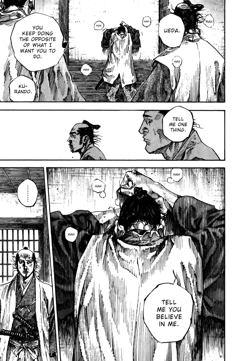 Vagabond chapter 199 page 5