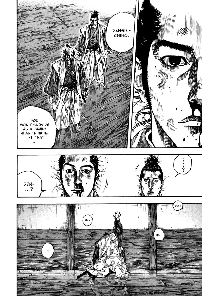 Vagabond chapter 199 page 6