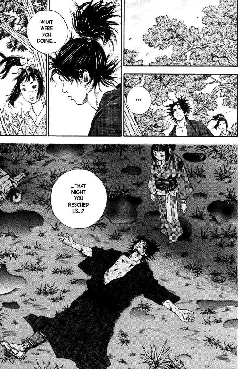 Vagabond chapter 2 page 15