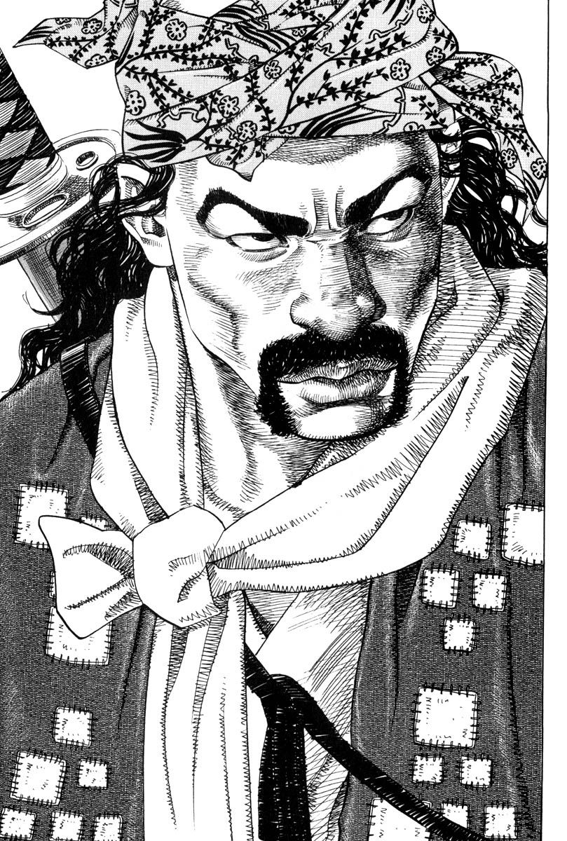 Vagabond chapter 2 page 23