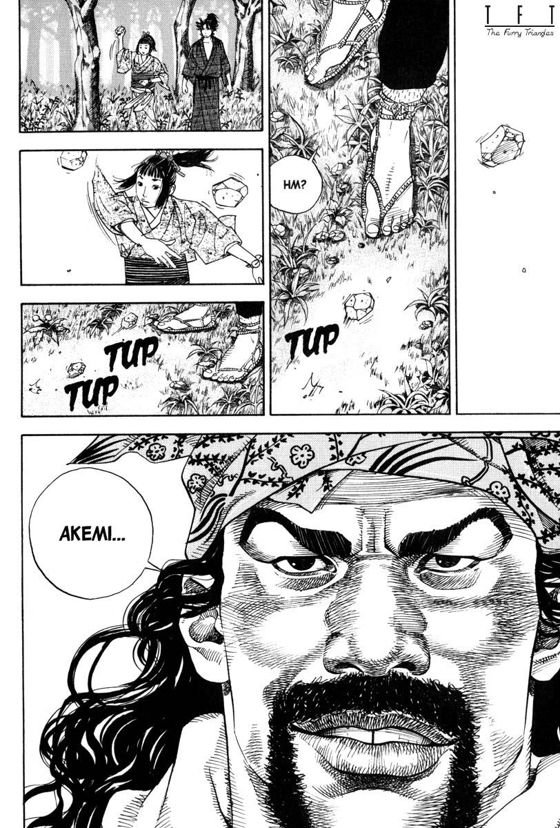Vagabond chapter 2 page 24