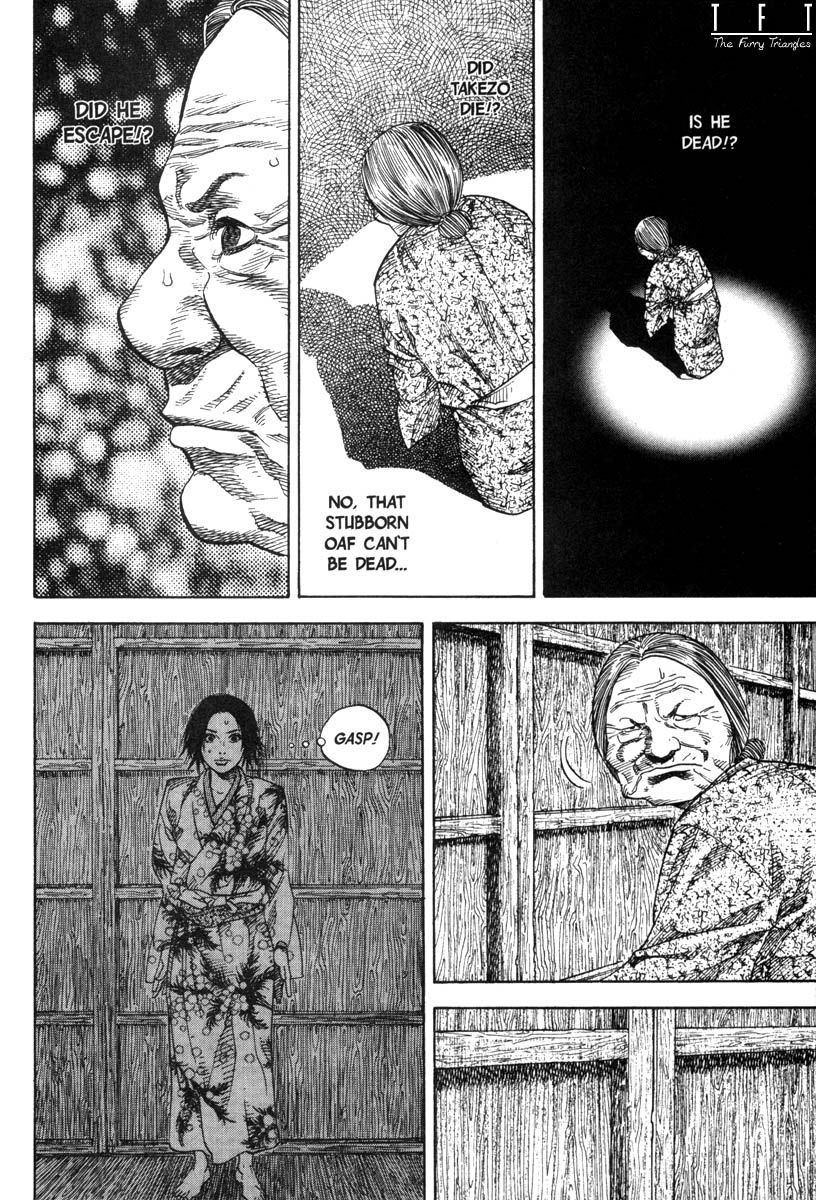 Vagabond chapter 20 page 12