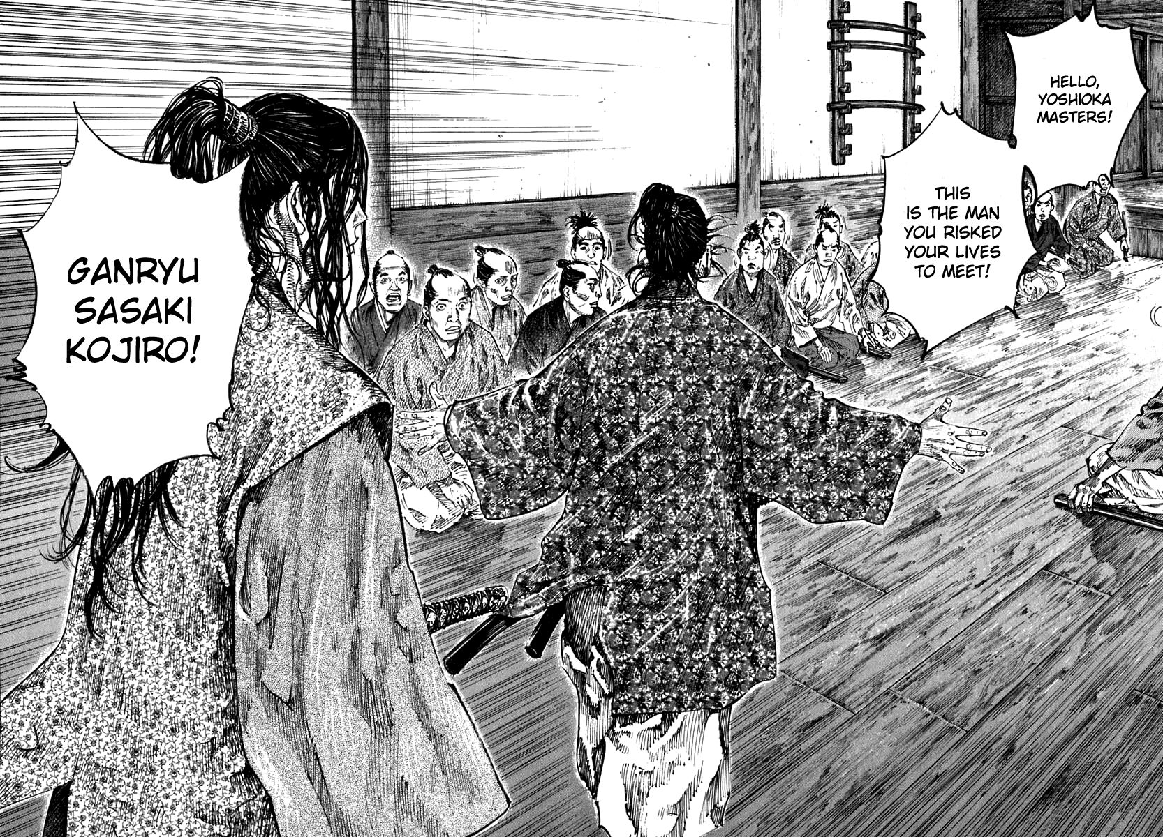 Vagabond chapter 200 page 14