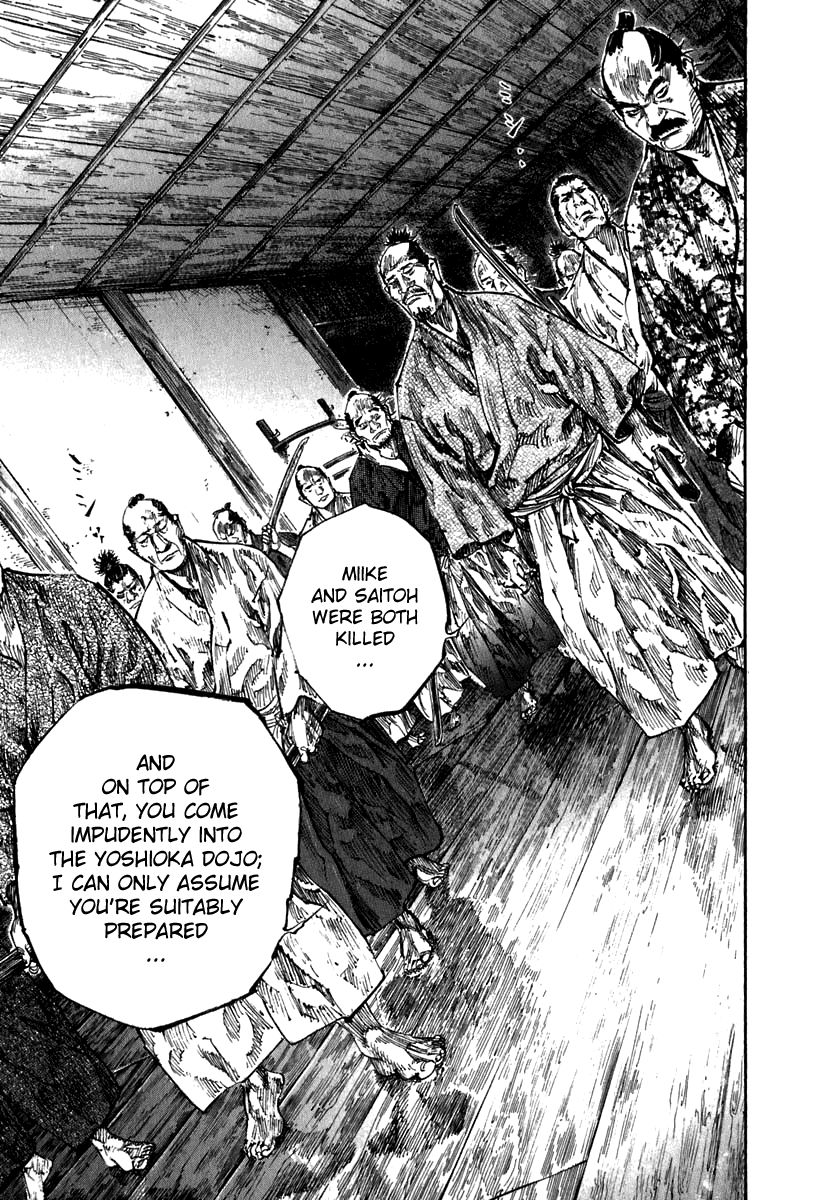 Vagabond chapter 200 page 18