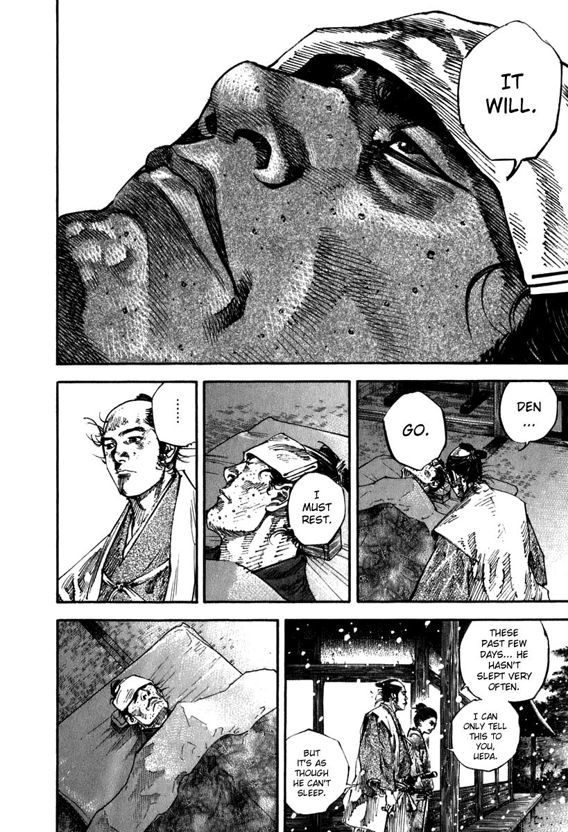 Vagabond chapter 200 page 4
