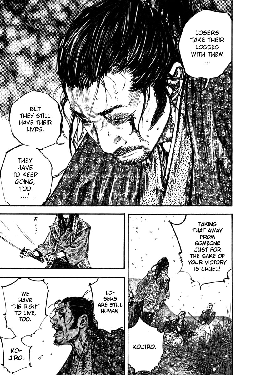 Vagabond chapter 200 page 9