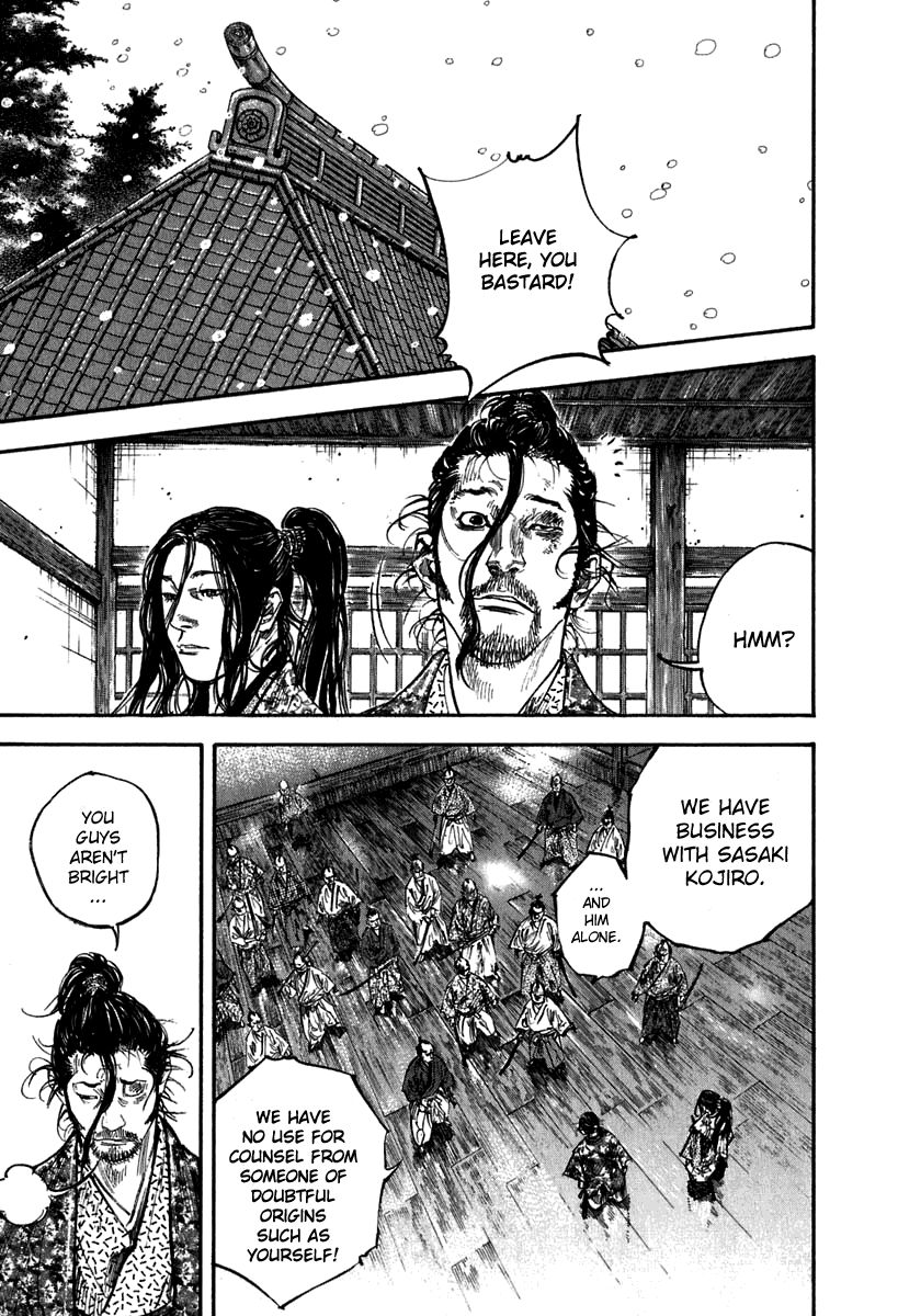 Vagabond chapter 201 page 1