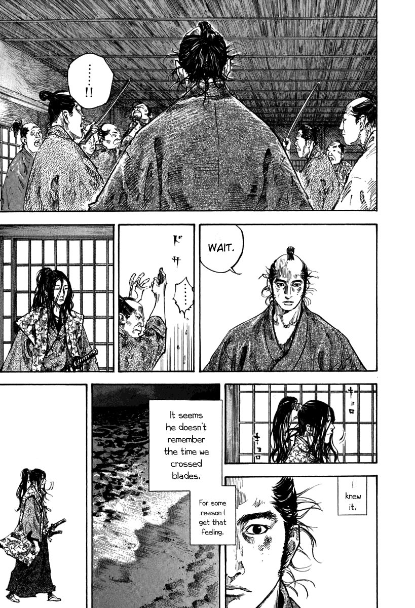 Vagabond chapter 201 page 11