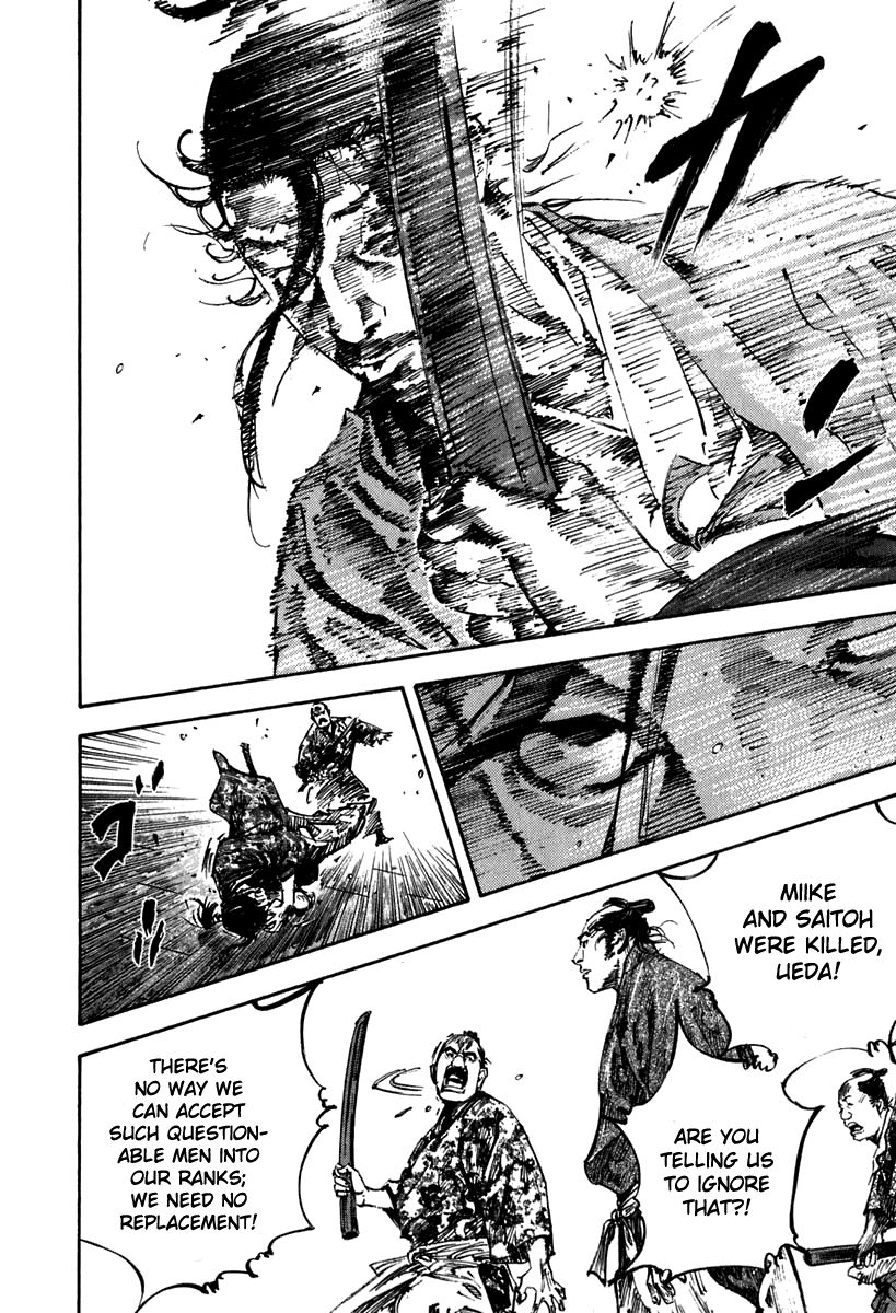 Vagabond chapter 201 page 14