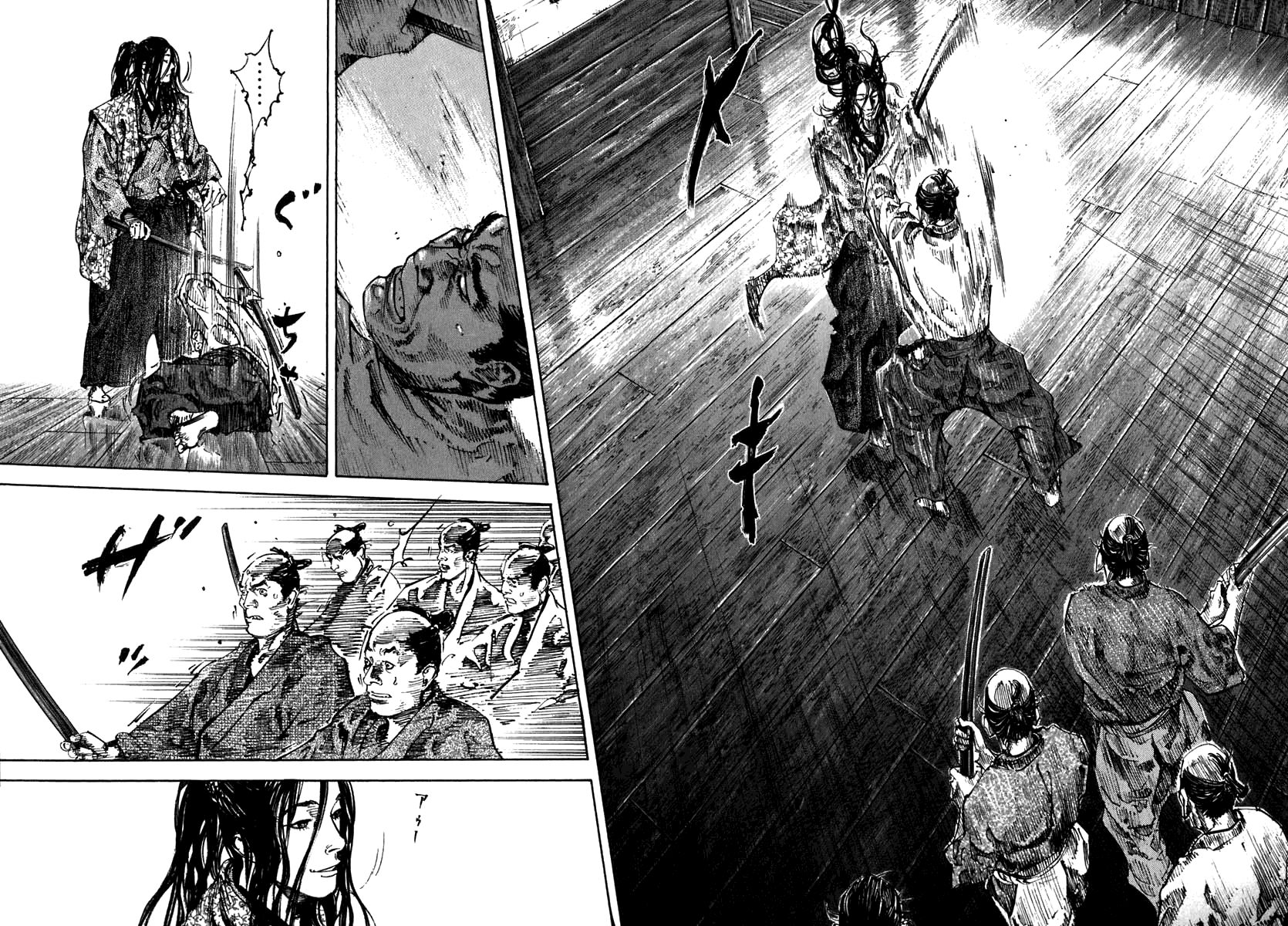Vagabond chapter 201 page 18