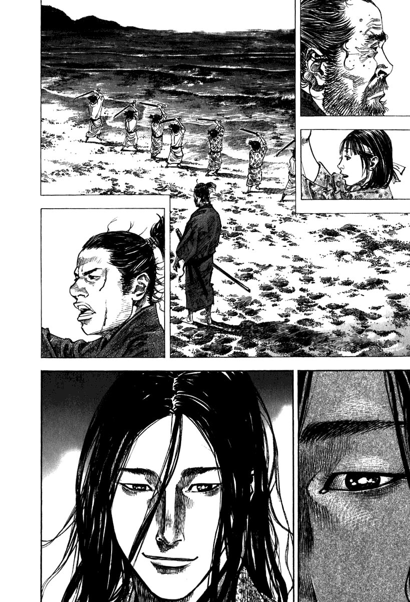 Vagabond chapter 201 page 8