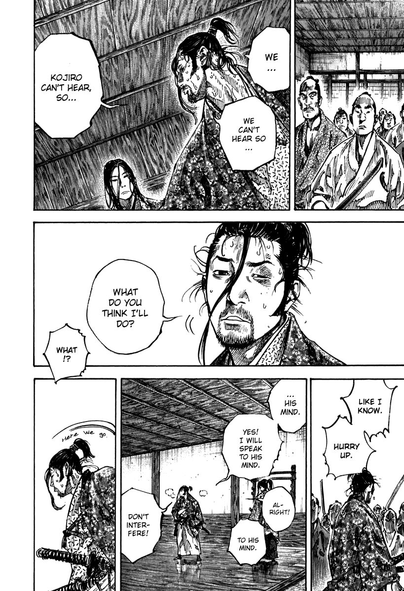 Vagabond chapter 202 page 10