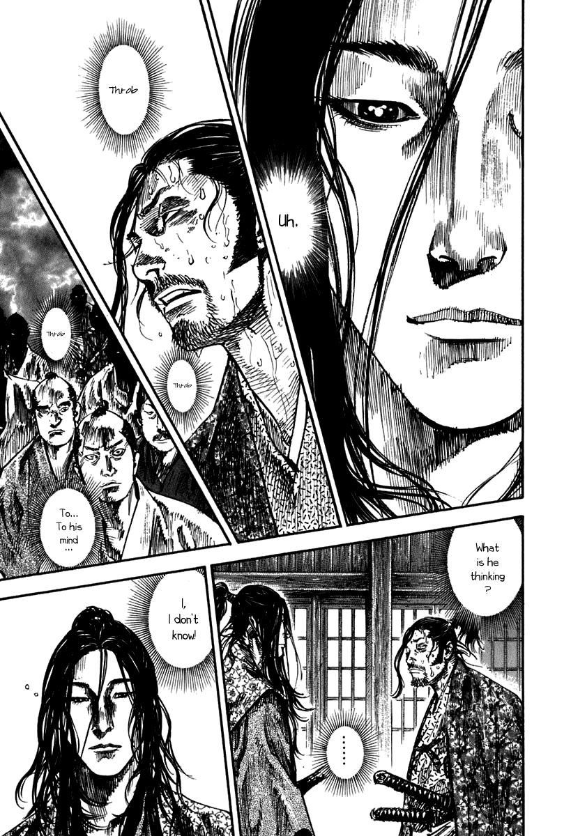 Vagabond chapter 202 page 11