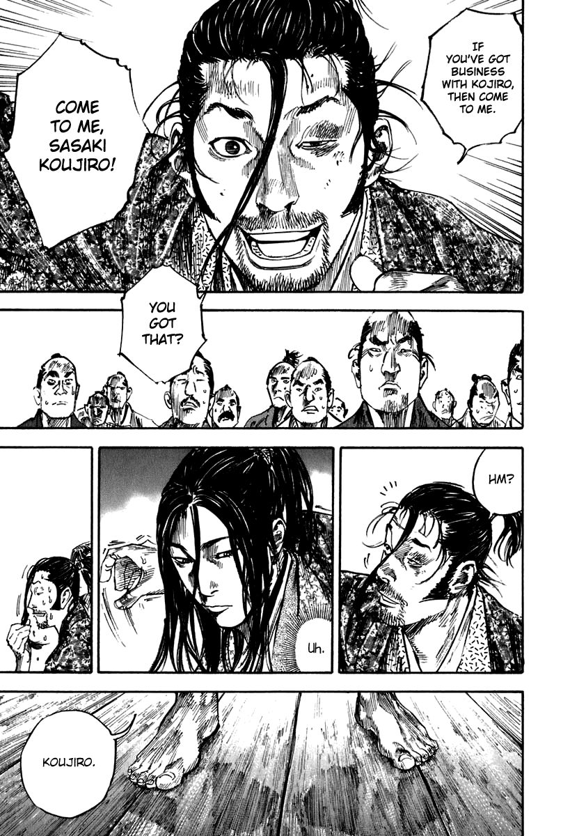 Vagabond chapter 202 page 7