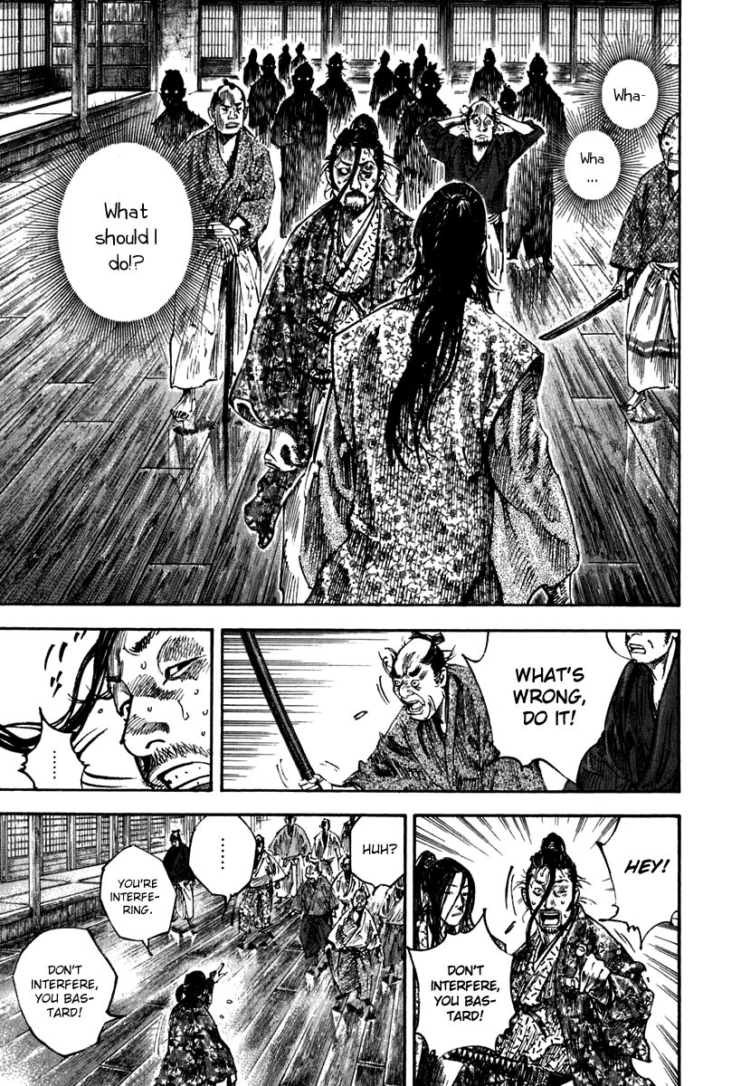 Vagabond chapter 202 page 9