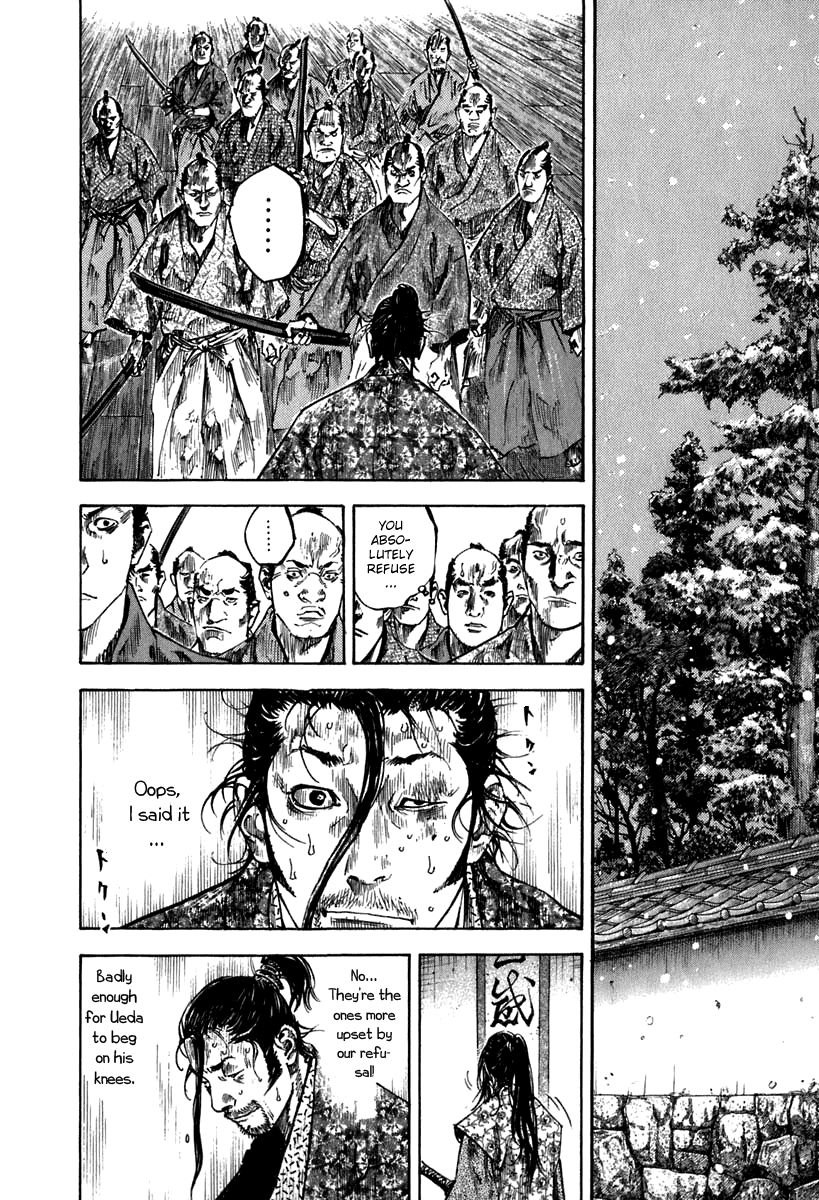 Vagabond chapter 203 page 2