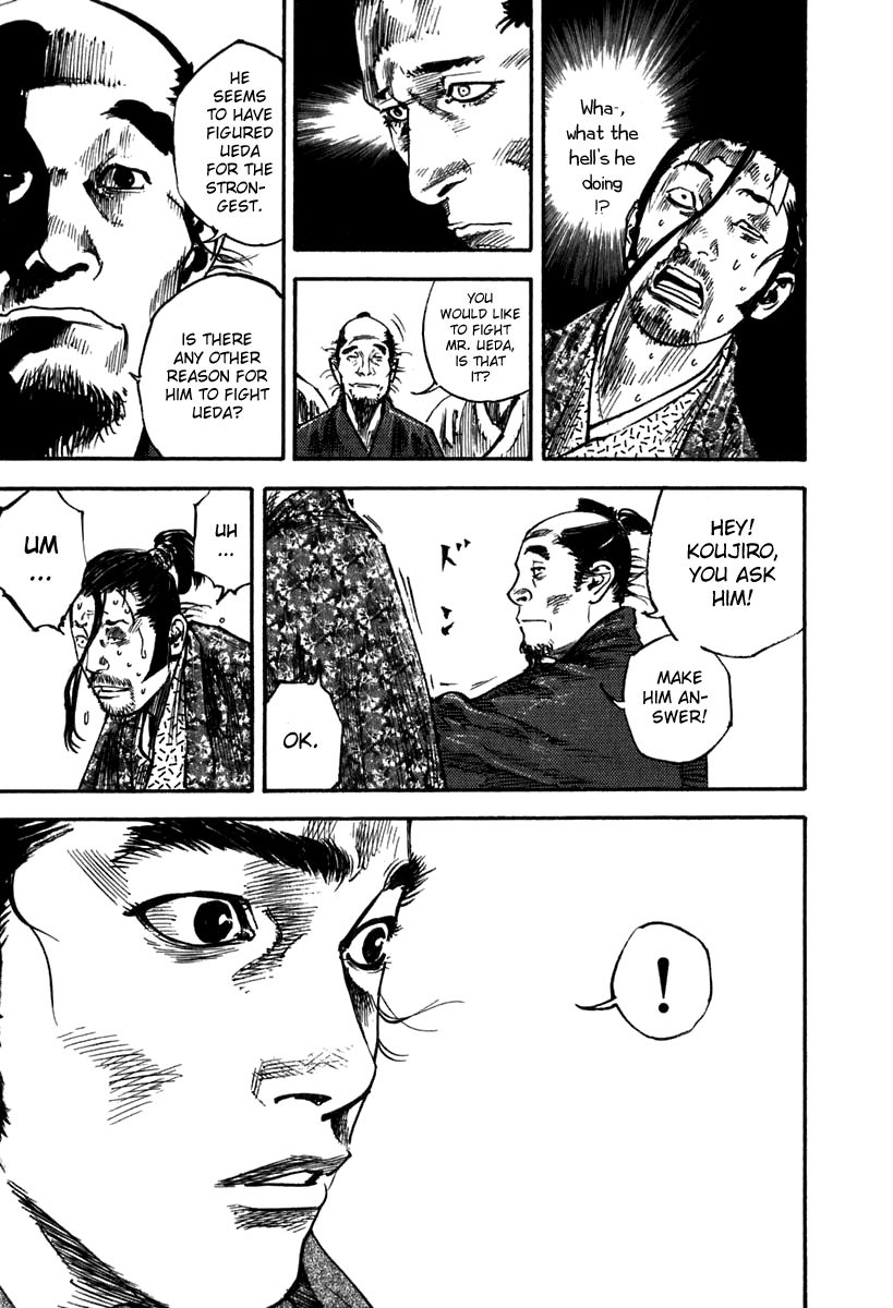 Vagabond chapter 203 page 7