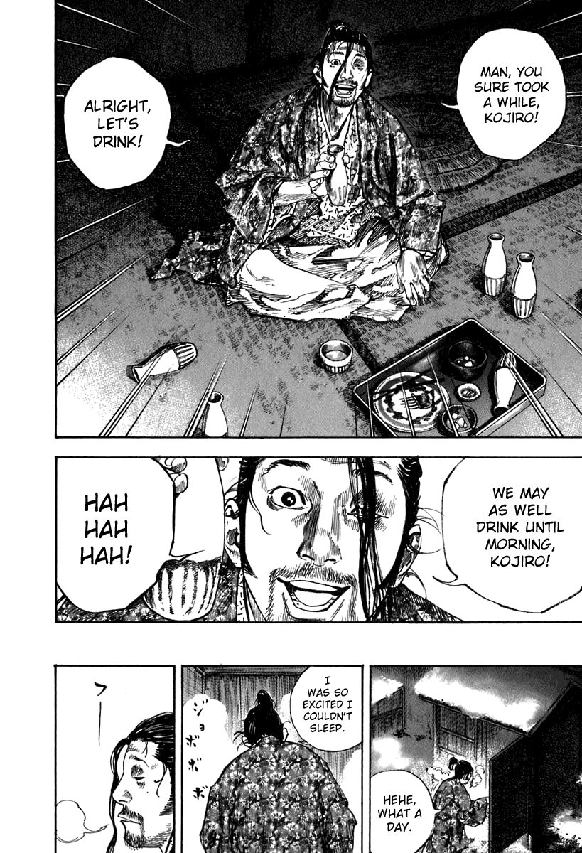 Vagabond chapter 204 page 18