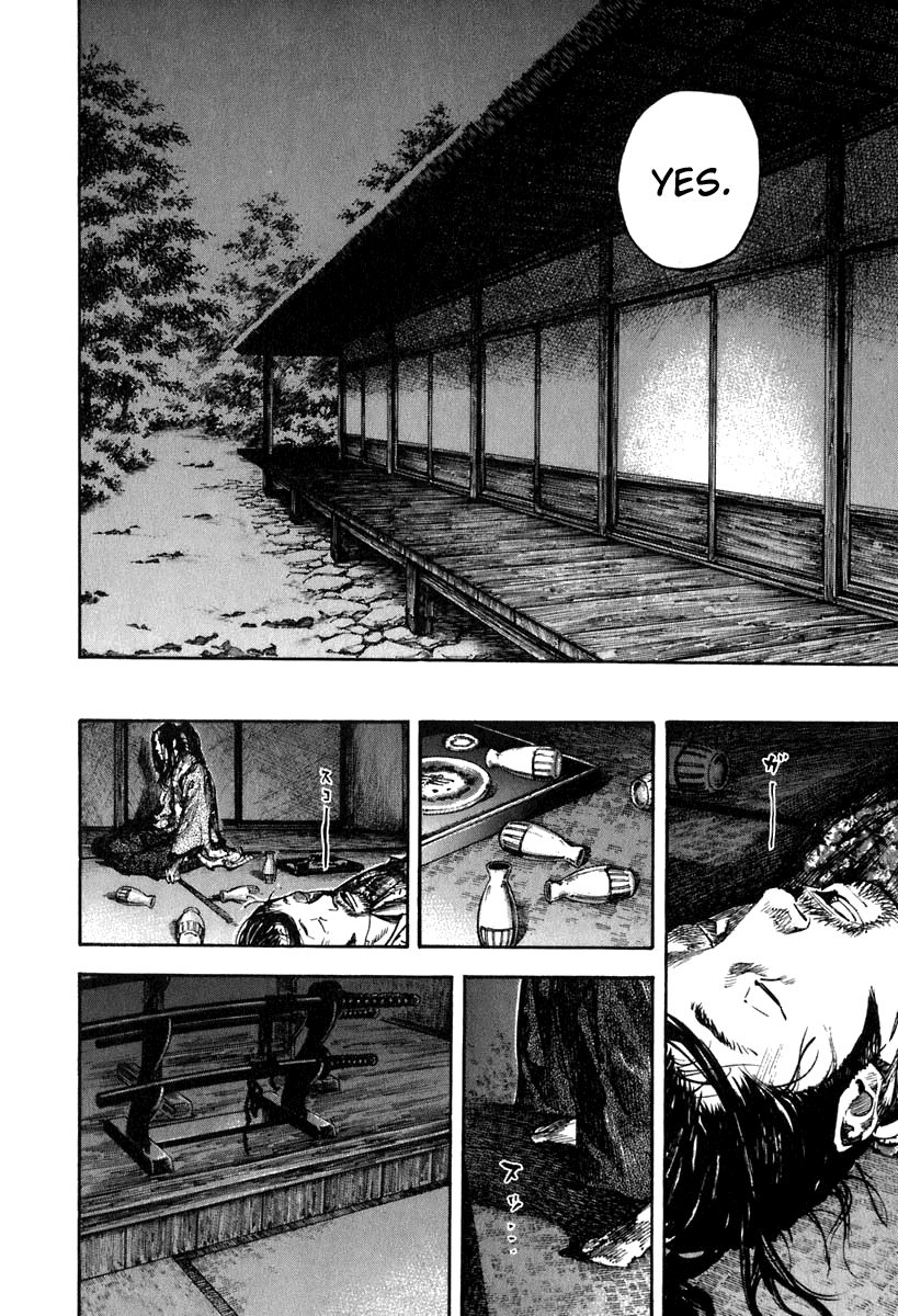 Vagabond chapter 205 page 15