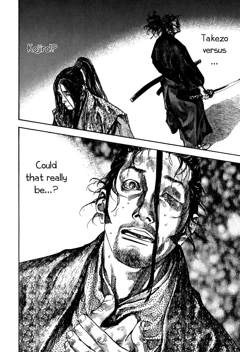 Vagabond chapter 205 page 5
