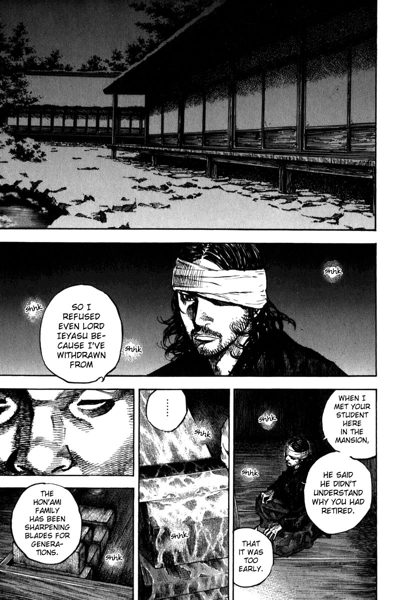 Vagabond chapter 205 page 6