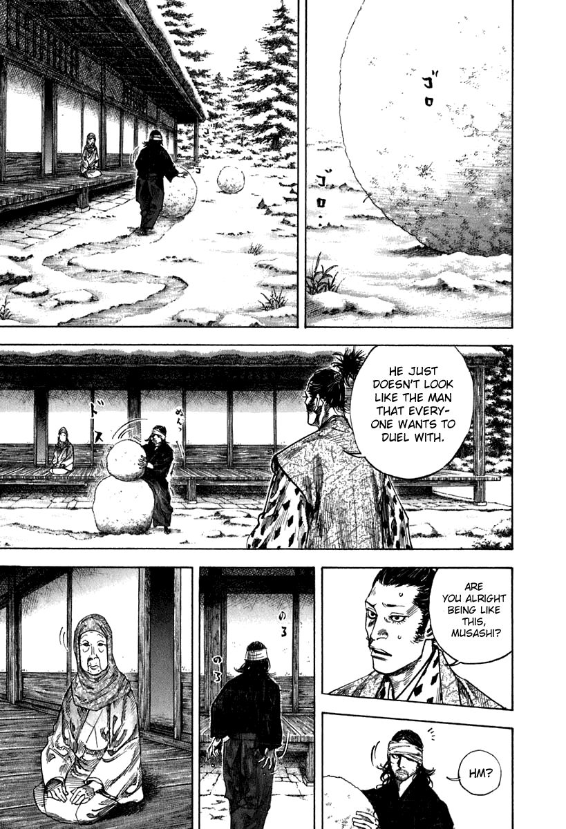 Vagabond chapter 206 page 1