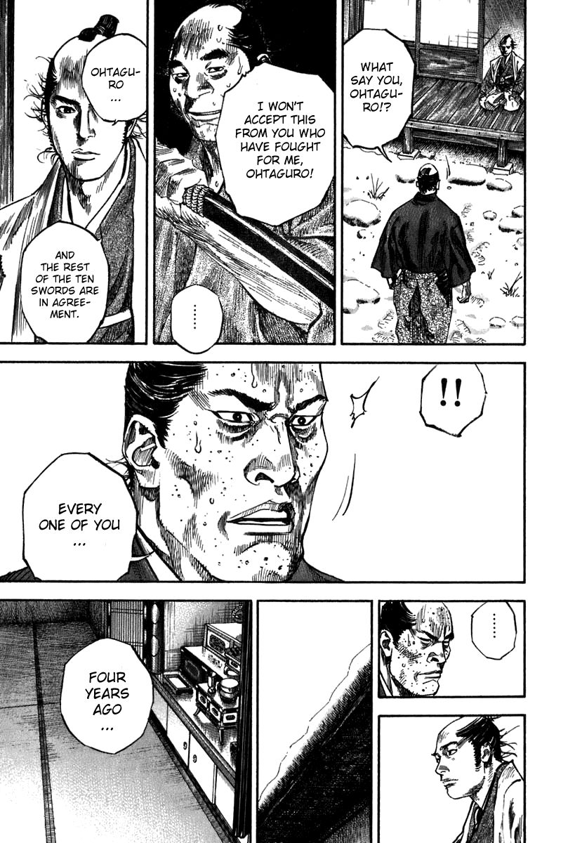 Vagabond chapter 206 page 12