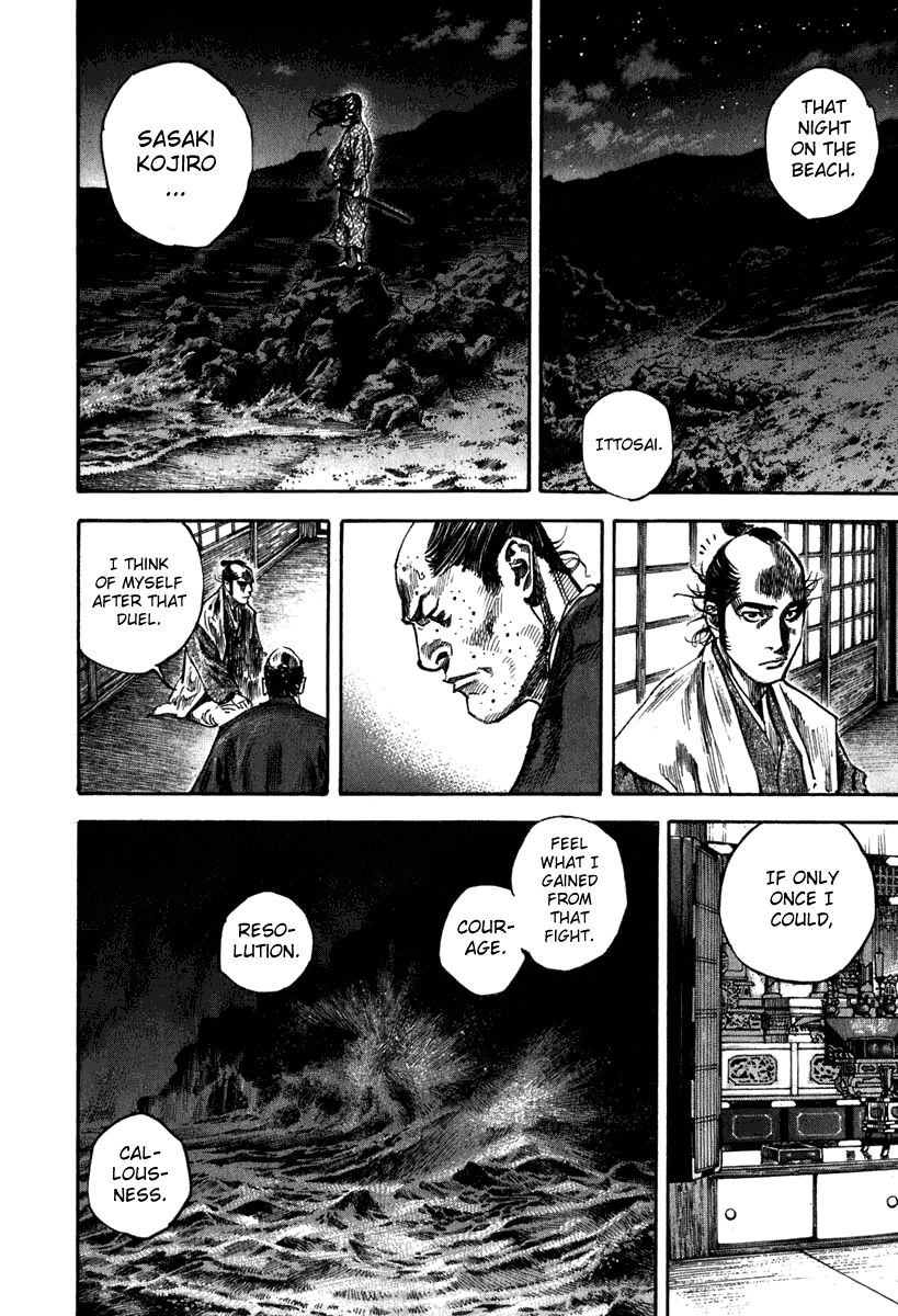 Vagabond chapter 206 page 13