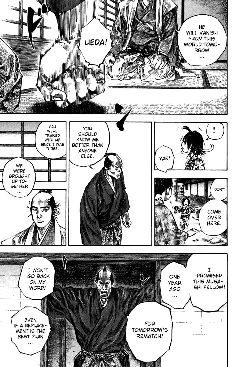 Vagabond chapter 206 page 8