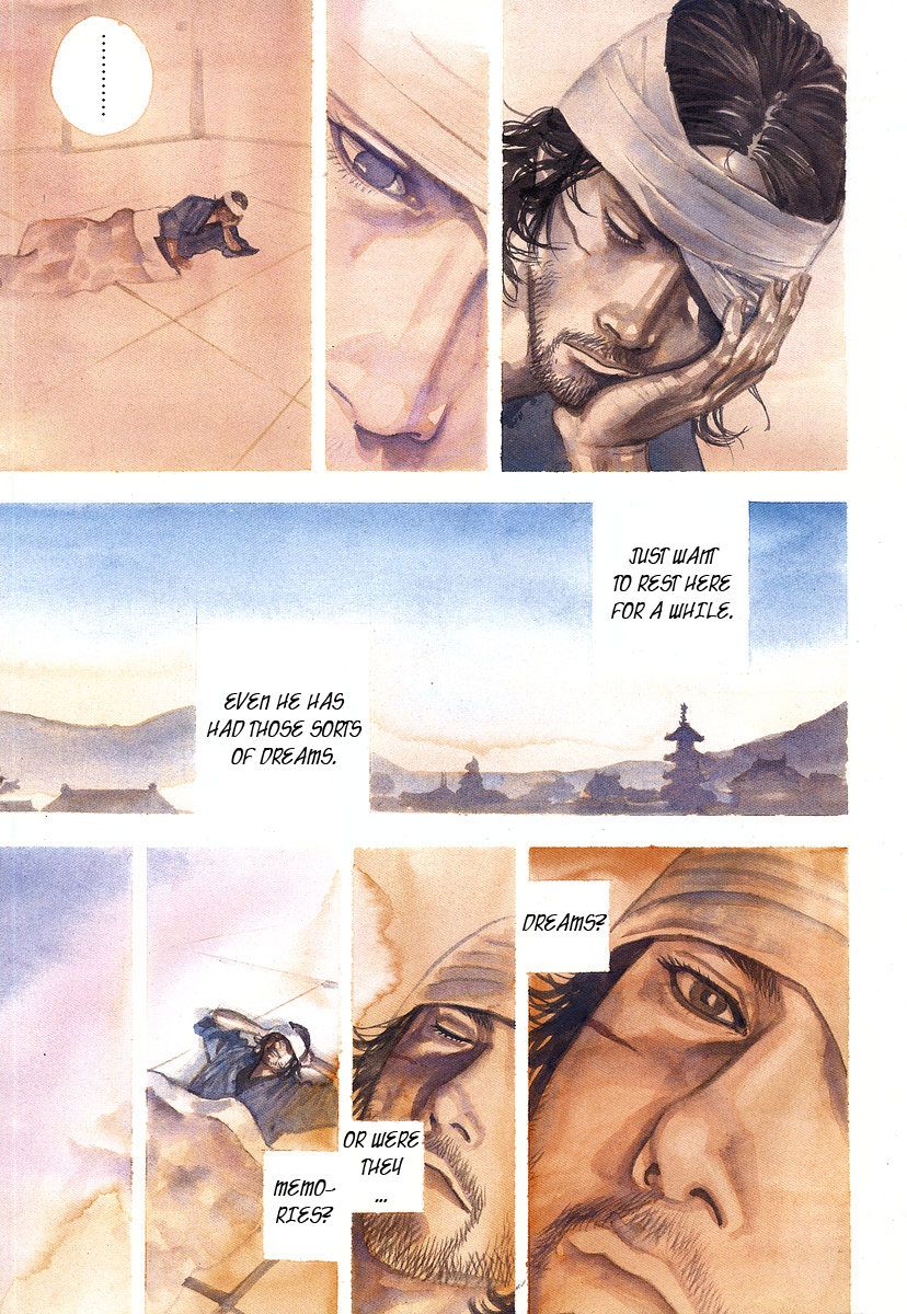 Vagabond chapter 207 page 1