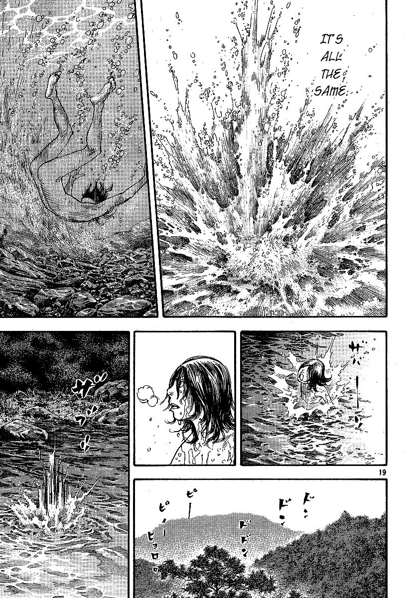 Vagabond chapter 207 page 16