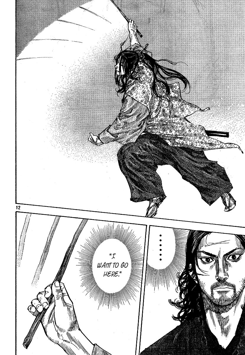 Vagabond chapter 208 page 11