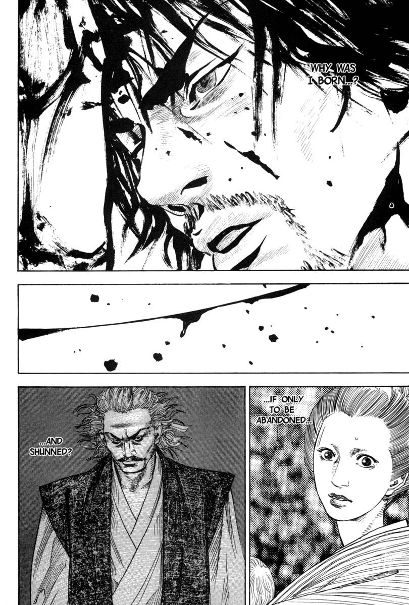 Vagabond chapter 21 page 11