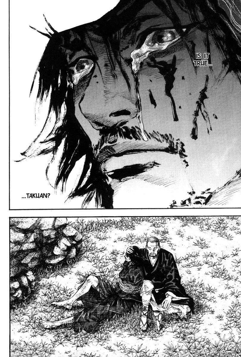 Vagabond chapter 21 page 18
