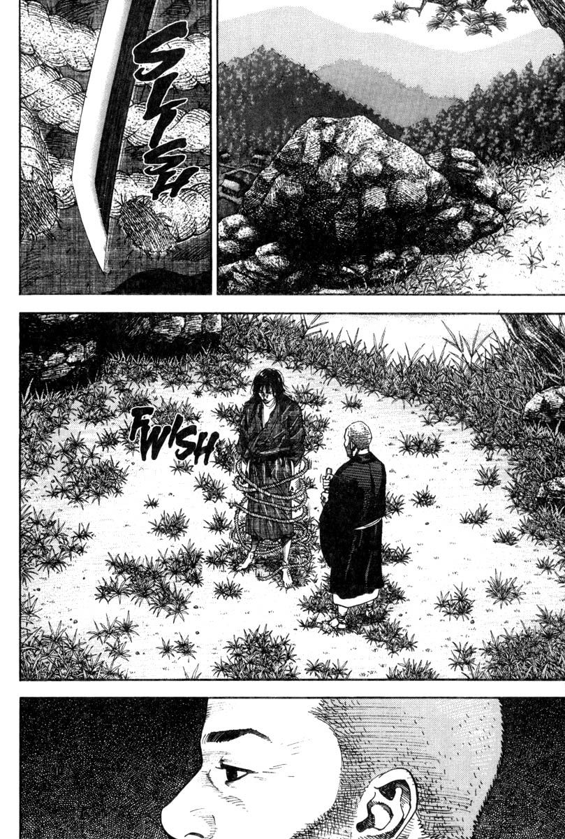 Vagabond chapter 21 page 20