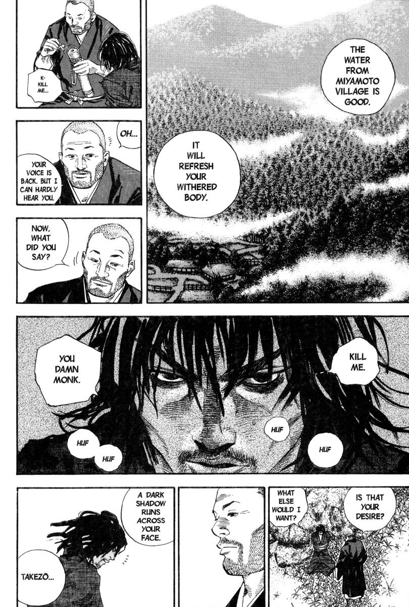 Vagabond chapter 21 page 5