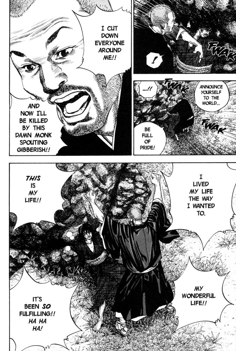 Vagabond chapter 21 page 7