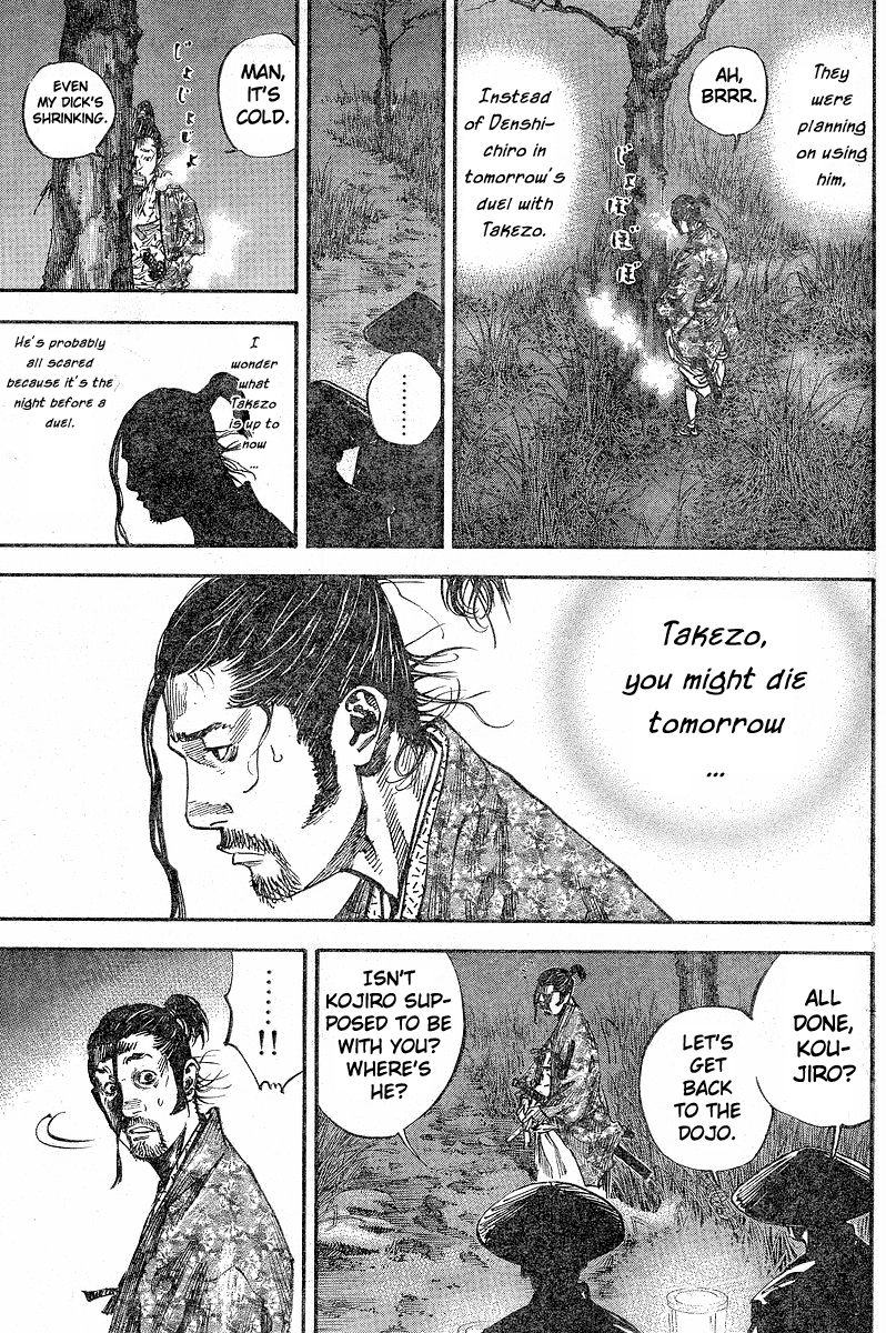 Vagabond chapter 211 page 13