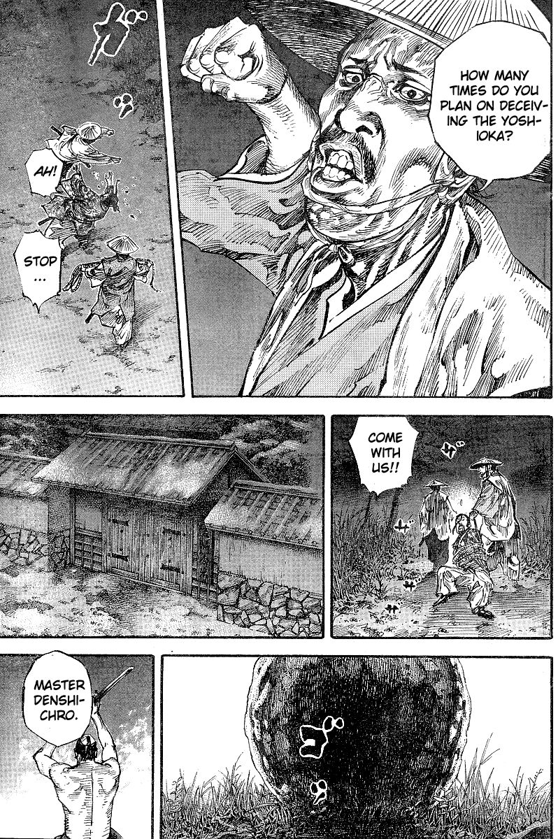 Vagabond chapter 211 page 15