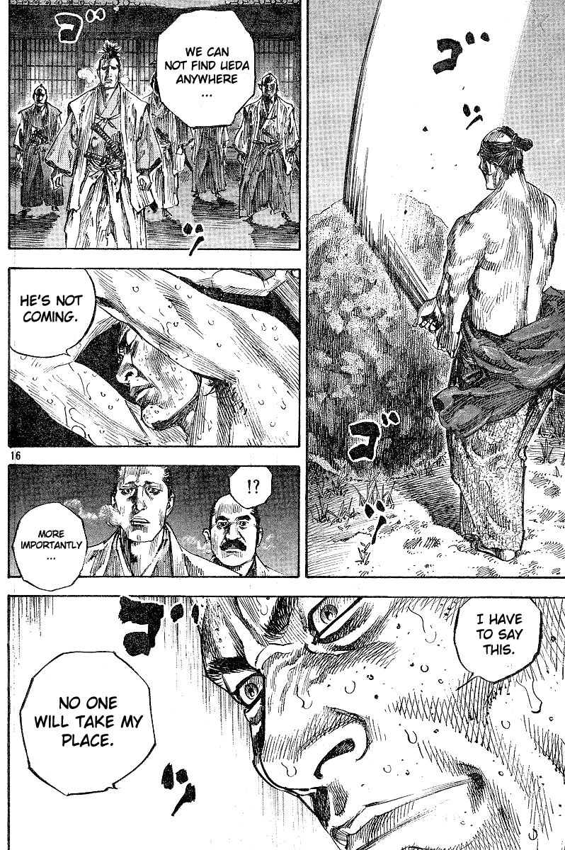 Vagabond chapter 211 page 16