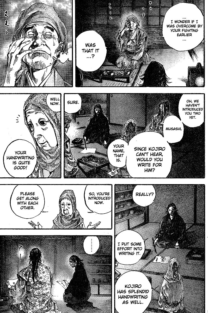 Vagabond chapter 211 page 3
