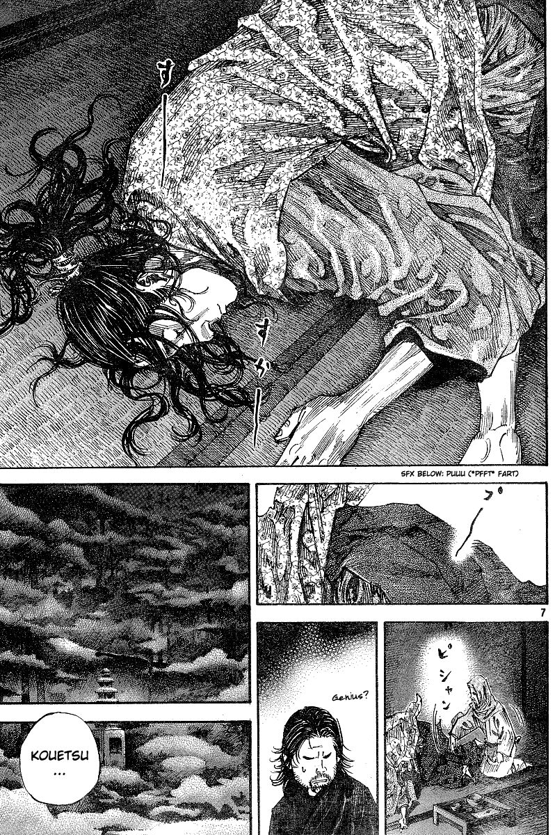 Vagabond chapter 211 page 7