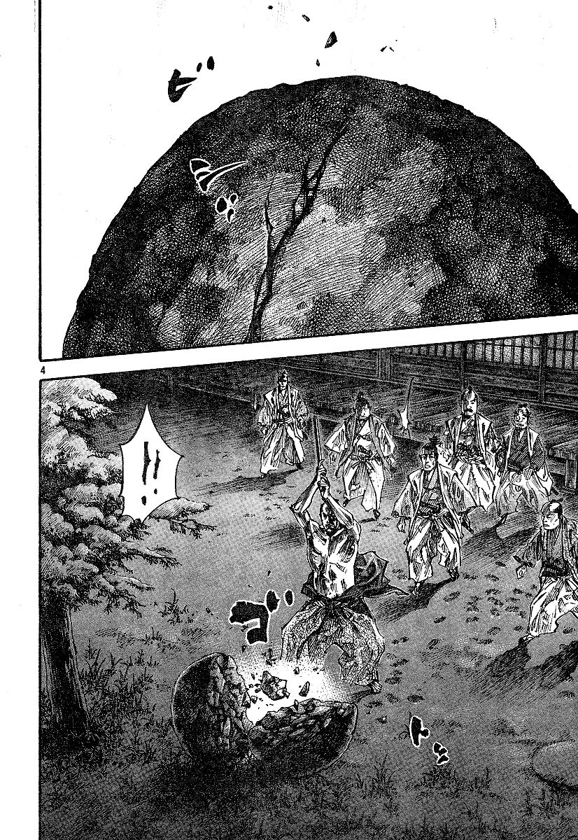 Vagabond chapter 212 page 4
