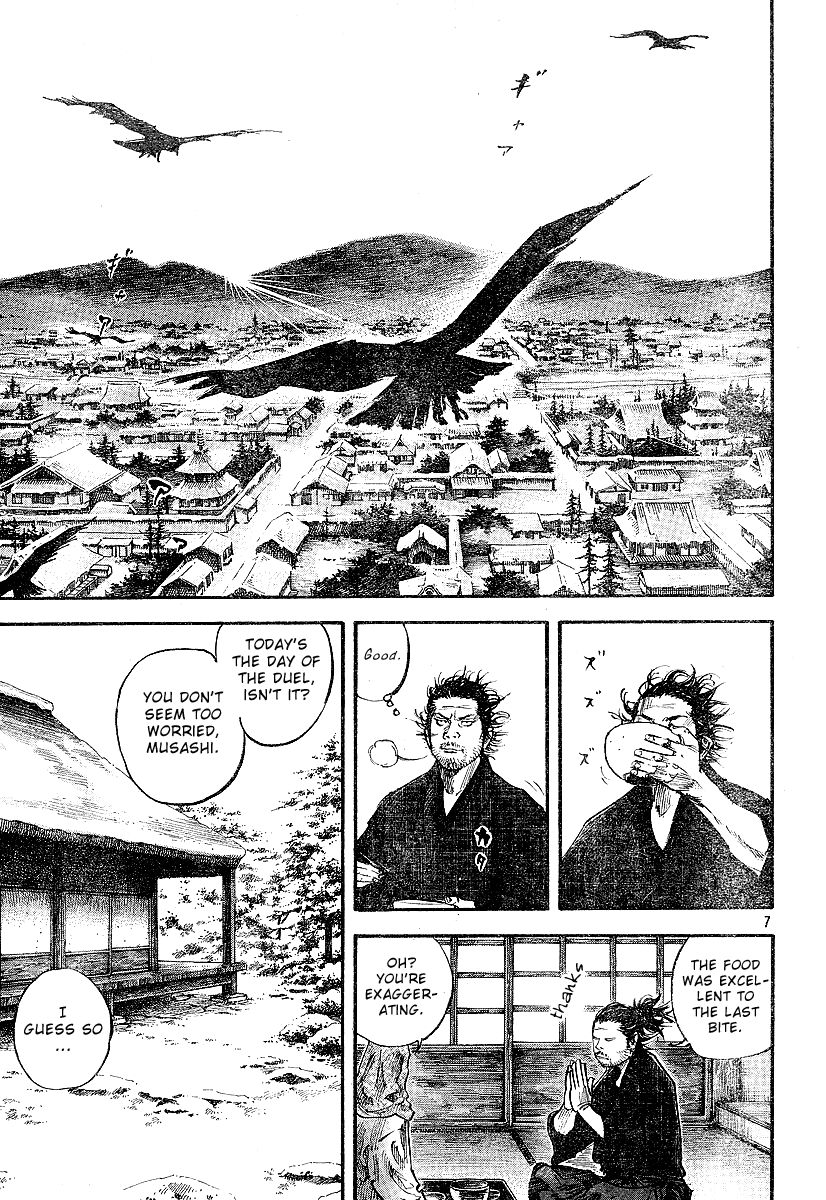 Vagabond chapter 212 page 7
