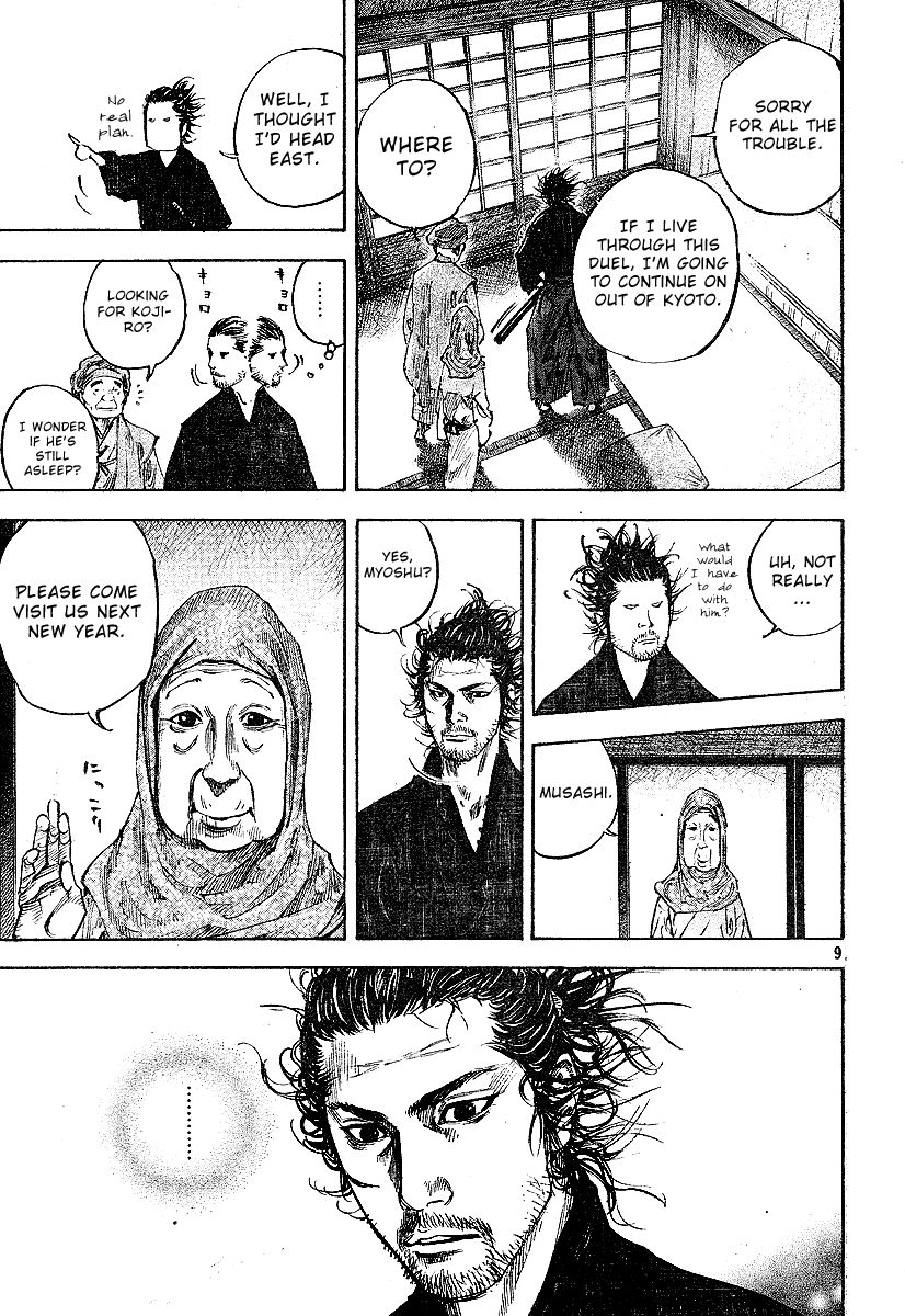 Vagabond chapter 212 page 9