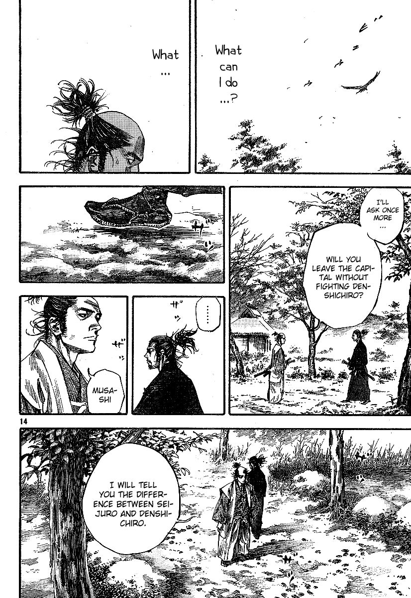 Vagabond chapter 213 page 13