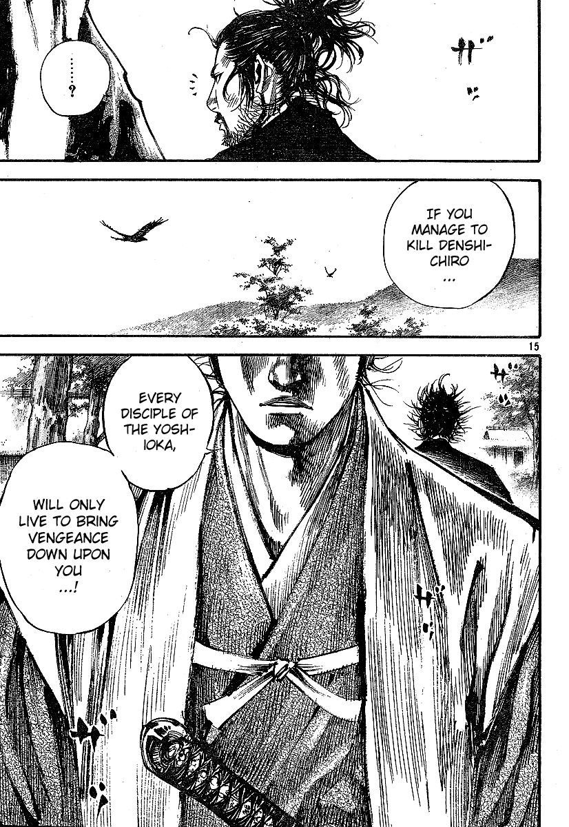 Vagabond chapter 213 page 14