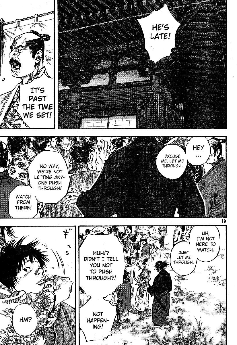 Vagabond chapter 213 page 18