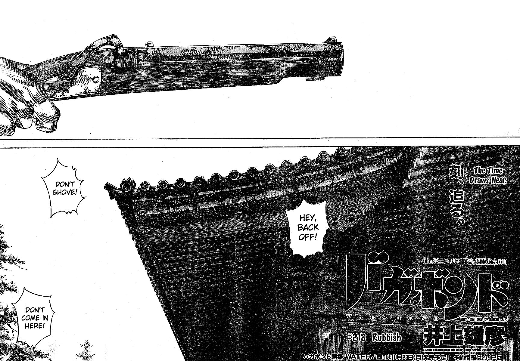 Vagabond chapter 213 page 2